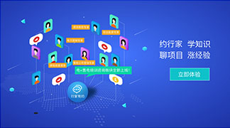 足不出戶學(xué)售電！——”電+”售電社區(qū)咨詢培訓(xùn)服務(wù)全新上線！ title=