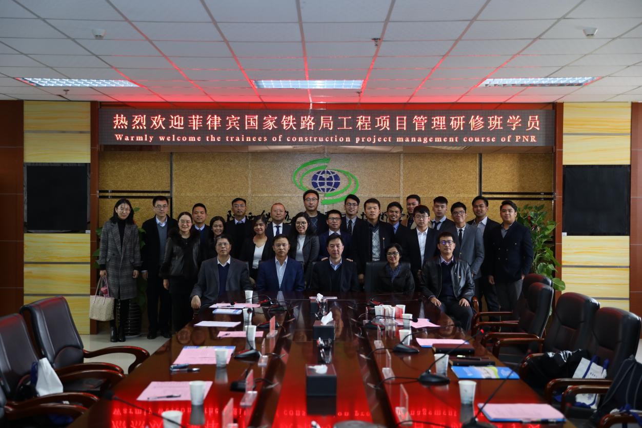 大力發(fā)展職業(yè)教育 工程項(xiàng)目管理培訓(xùn)班迎來首批菲律賓國(guó)家鐵路局學(xué)員 title=